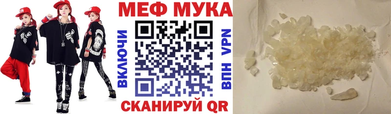 Хочу наркоту Бокситогорск Лсд 25 КОКАИН ГАШ Канабис