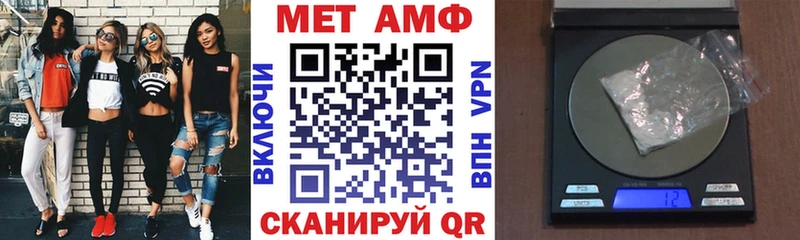 дарнет шоп  Бокситогорск  АМФЕТАМИН 98% 