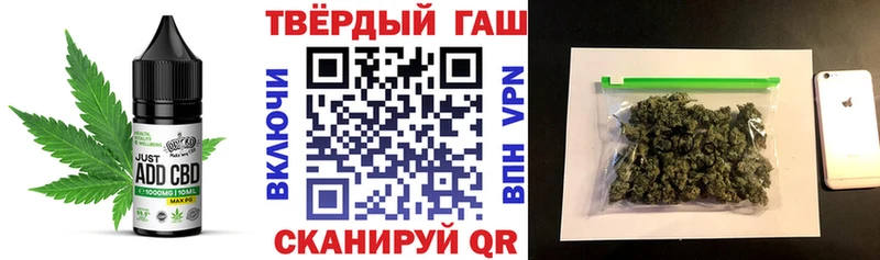Cannafood конопля  площадка телеграм  Бокситогорск 