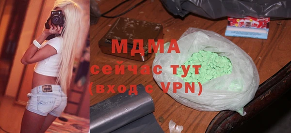 кокаин колумбия Алексеевка