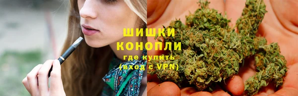 кокаин колумбия Алексеевка