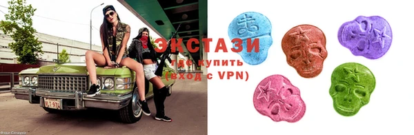 кокаин колумбия Алексеевка
