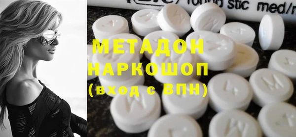 кокаин колумбия Алексеевка