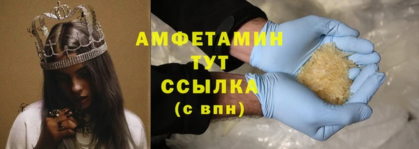 кокаин колумбия Алексеевка