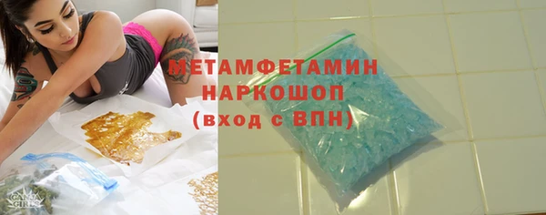 кокаин колумбия Алексеевка