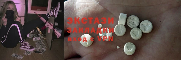 jwh Алзамай