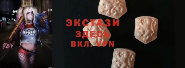 кокаин колумбия Алексеевка