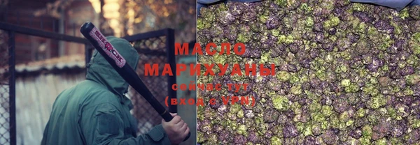 ПСИЛОЦИБИНОВЫЕ ГРИБЫ Алексин