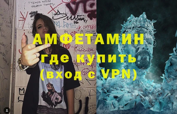 ПСИЛОЦИБИНОВЫЕ ГРИБЫ Алексин