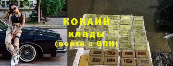jwh Алзамай