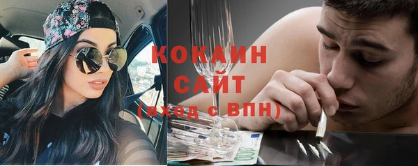 jwh Алзамай