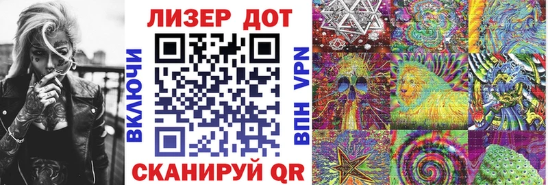 Марки NBOMe 1500мкг  Бокситогорск 
