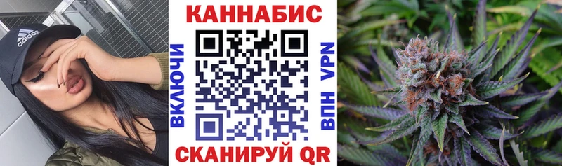 Шишки марихуана White Widow  Бокситогорск 